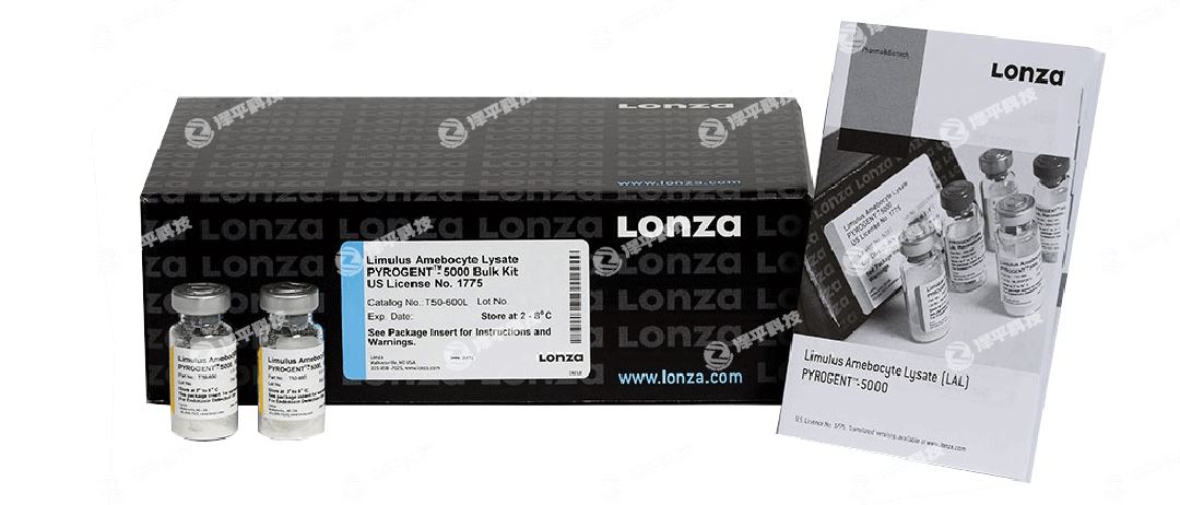 Lonza动态浊度法内毒素检测试剂盒（PYROGENT-5000 Kinetic Turbidimetric LAL Assay 北京泽平