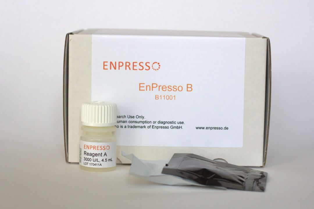 德国EnPresso® B系列培养基 北京泽平